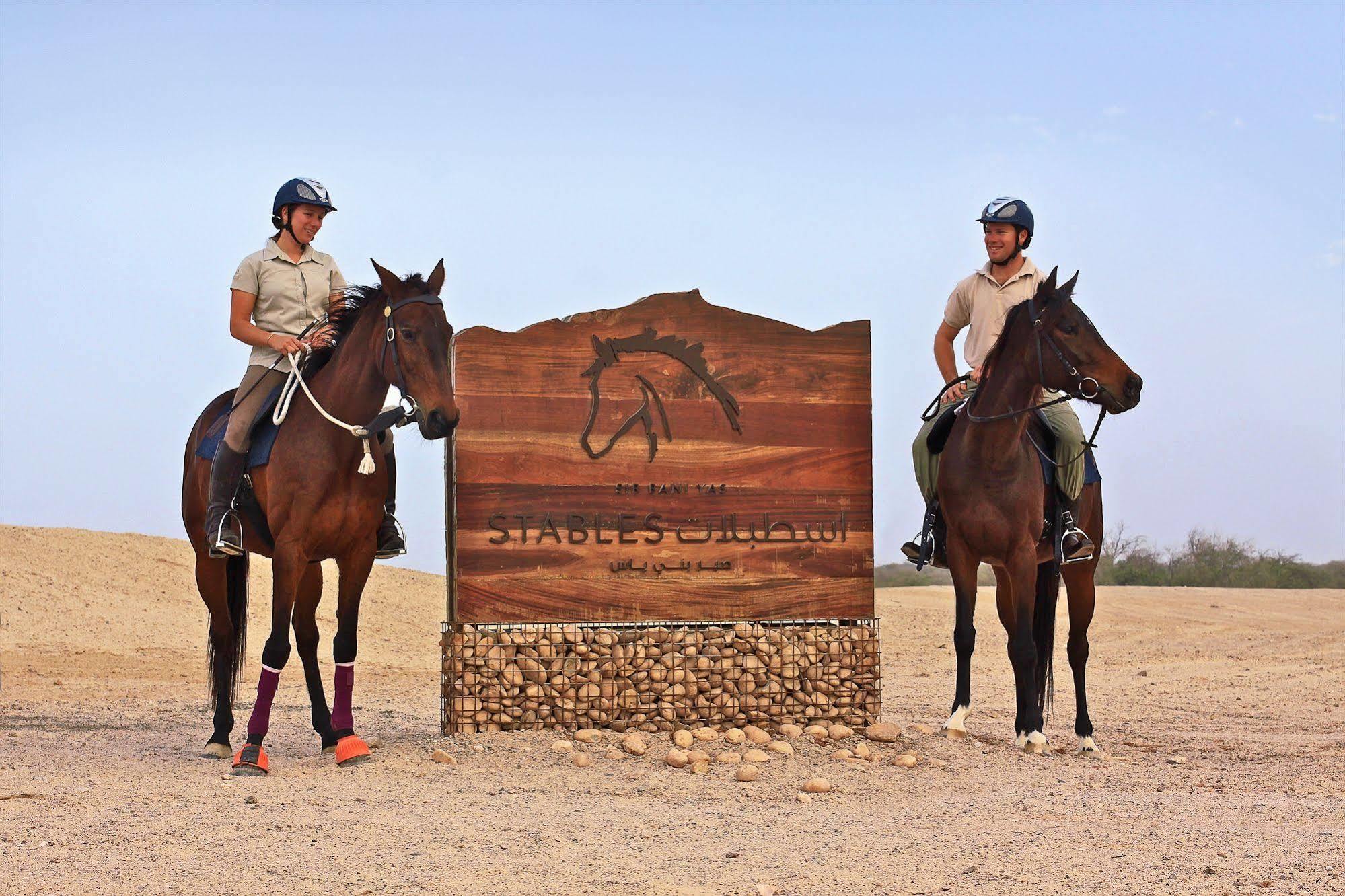 Anantara Sir Bani Yas Island Al Sahel Villas Zahr Экстерьер фото